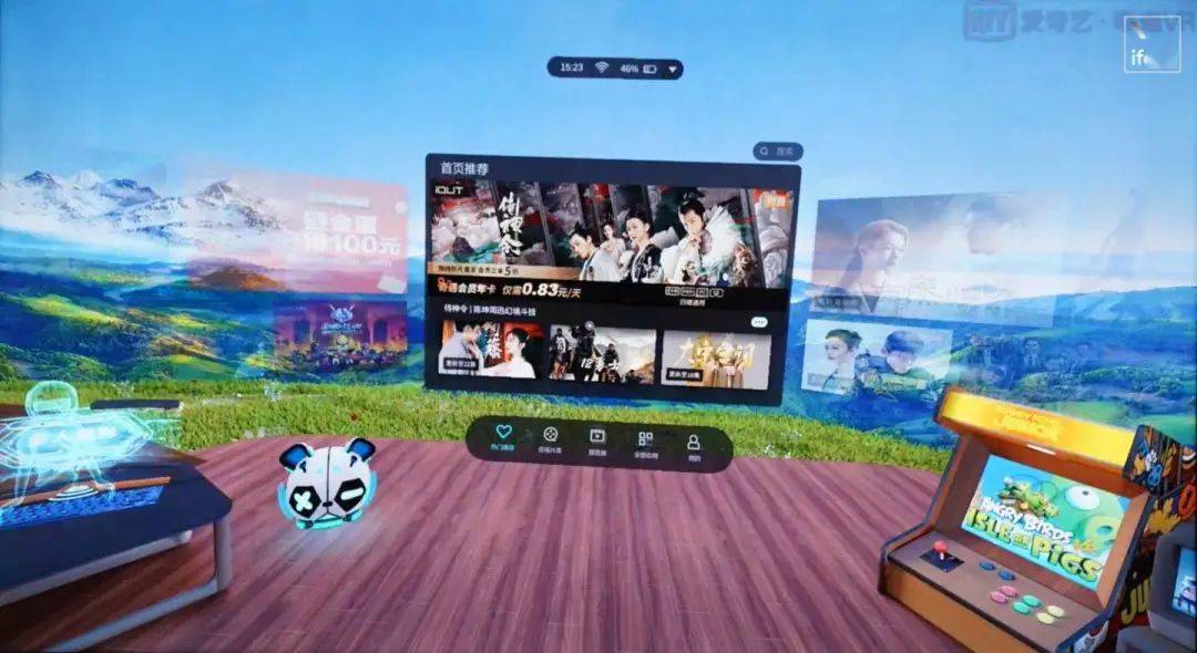 蜜桃视频3r 可以向相关部门举报