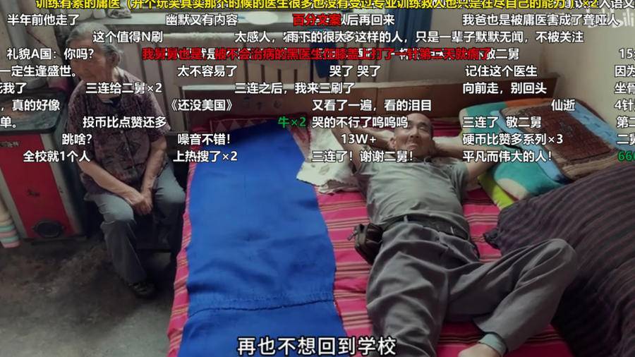 51暗网 暗网软件支持多平台使用