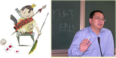 古装视频 角色混剪、投入相对较低