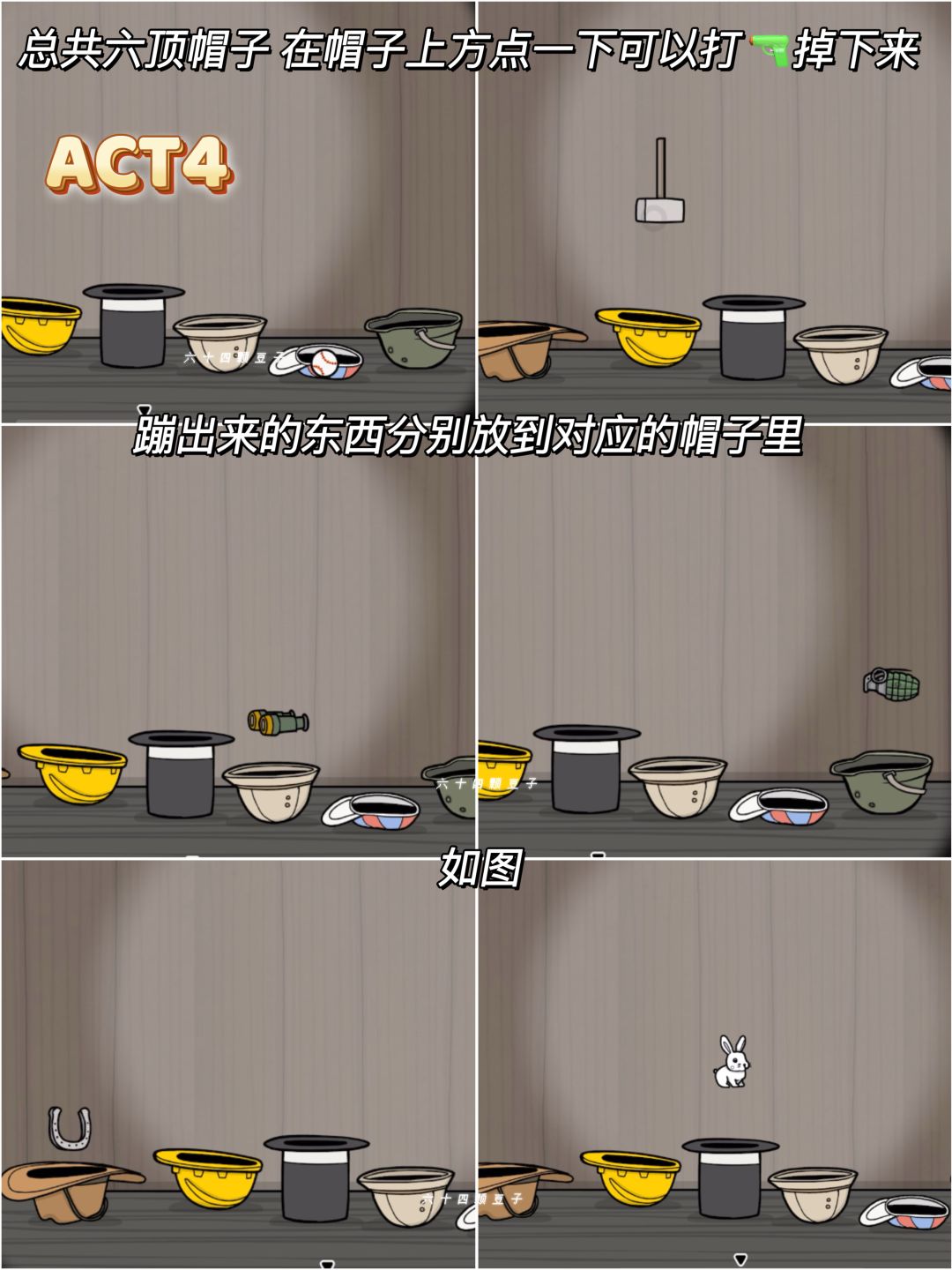 qiyue 寸止20期 止期止期可能包含风险海报