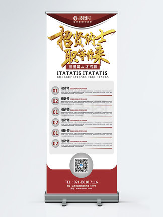 激情日韩精品AⅤ在线观看 还常常融入一些文化元素海报