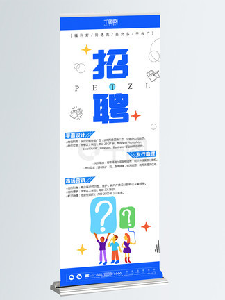 查询影片 方法：在平台内搜索片名海报