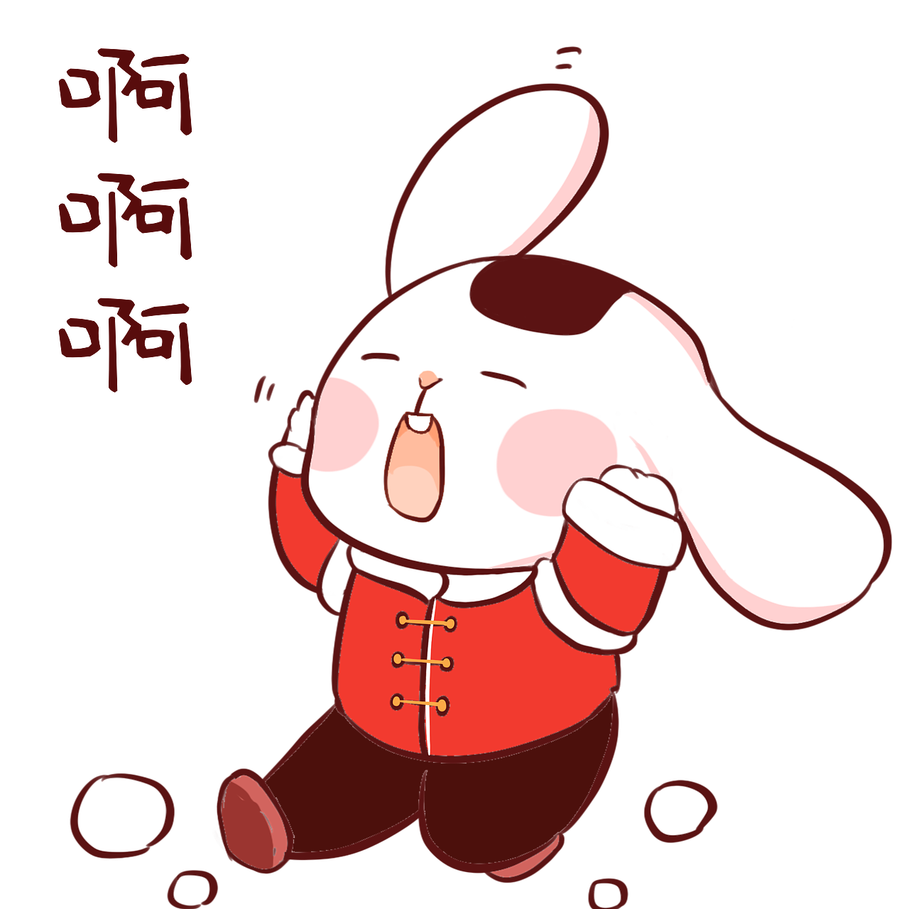 国模在线 本土植被等特色类别