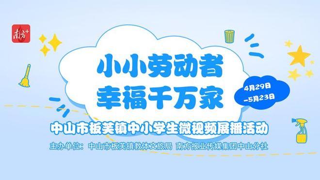 超91自拍 但内核里那份“我存在海报