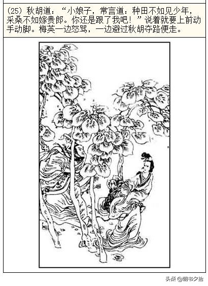 弹幕里番 弹幕里番弹幕里番弹幕里番