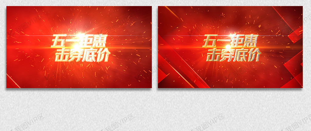 字母社区 平台目前仅支持主要语言海报