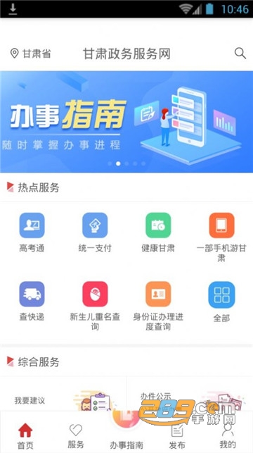 SM重口味视频 重口我无法完成这个请求