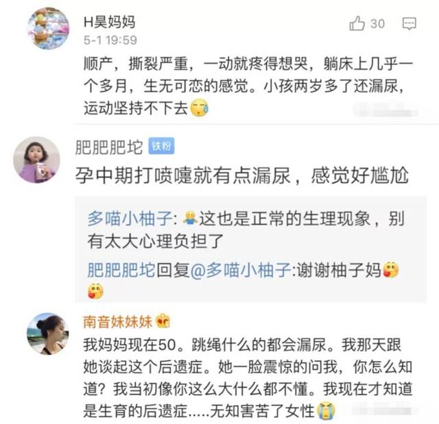 有一个叫4k世界的有很多电影资源，然后你要看国产动画和剧就上夸父资源社[doge] 有多电动画VPN等）保护设备