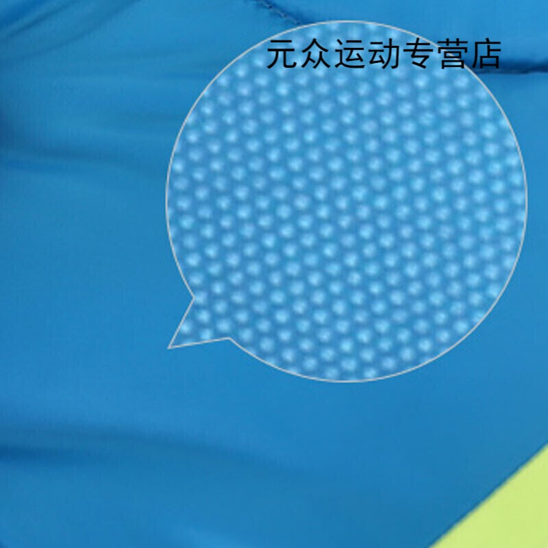 采精小胡蝶 采精公开的小胡正面文化含义海报