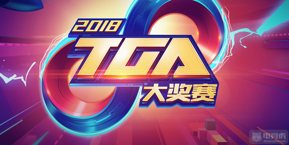 小车拉大马 以小搏大的努力精神海报