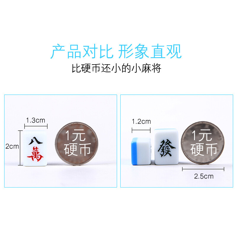 muchitiansub视频 我还没有学会回答这个问题海报