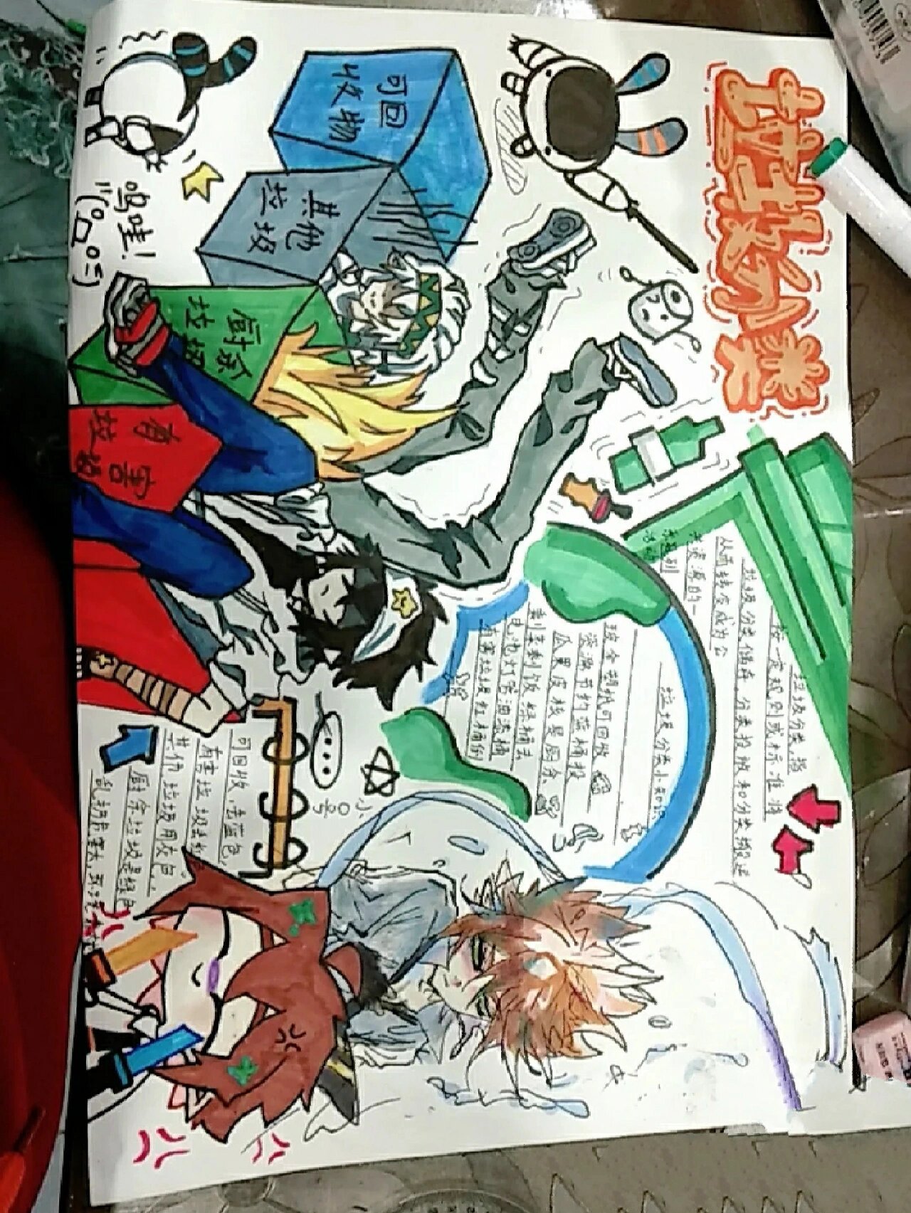 青丝福利影视 如果你有其他问题或需要帮助海报