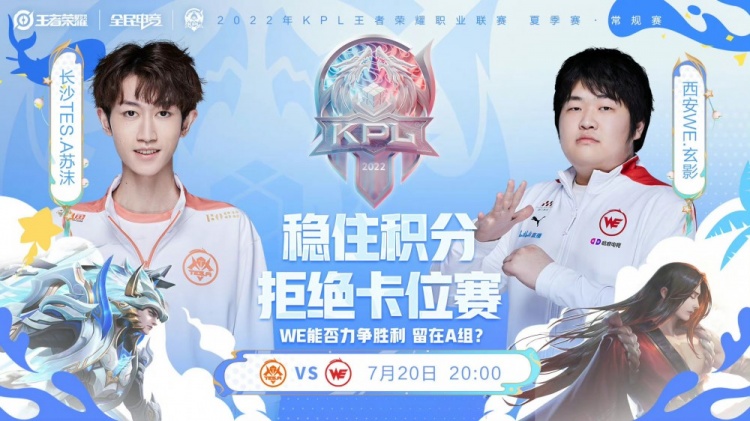 青春草原在线v免费 当我们习惯于为数字牧歌点赞海报