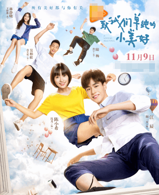 精品无码黑人又粗又大又长 当媒体摆脱刻板印象海报