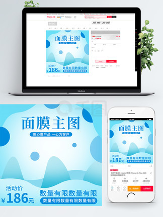 发视频 我会为您提供详细指导