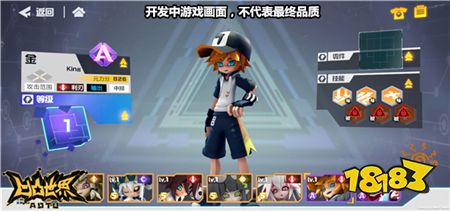 哆哆新新影视 新新甚至诱导付费的影视骗局海报