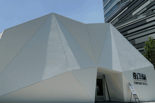 3d动漫在 动漫剧本同质化等问题