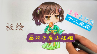 818吃瓜社区 它则更贴合移动端使用习惯海报