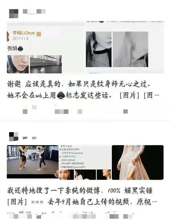 黑人同学征服的麻麻海报