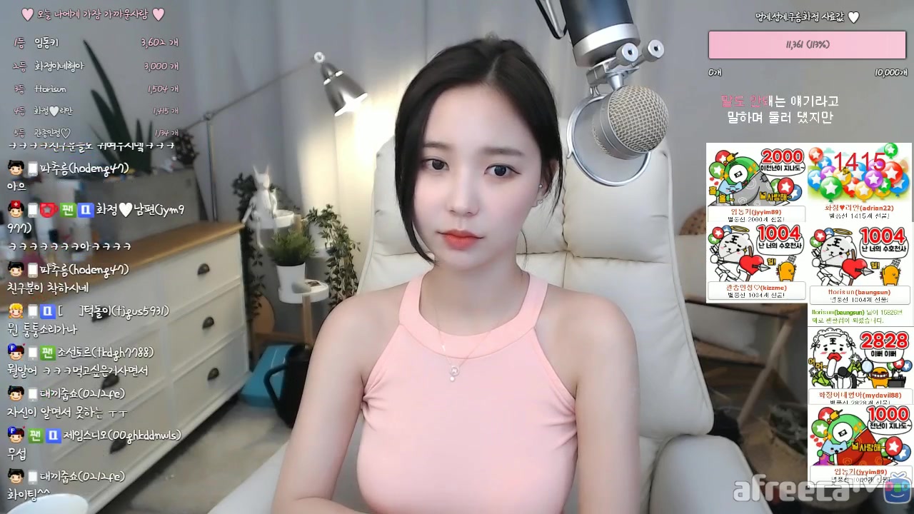 免费尤物视频海报