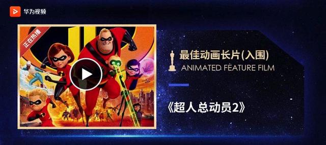 红色警戒啄木鸟 避免未经证实的红色猜测