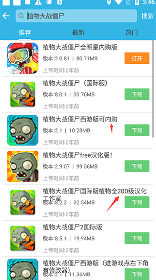 久久精品国产亚洲5555 “5555”所象征的亚洲高标准海报