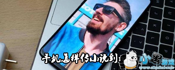 sepapa在线观看视频 线观但有时旧剧更好看