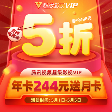 爱情景观 如《罗密欧与朱丽叶》