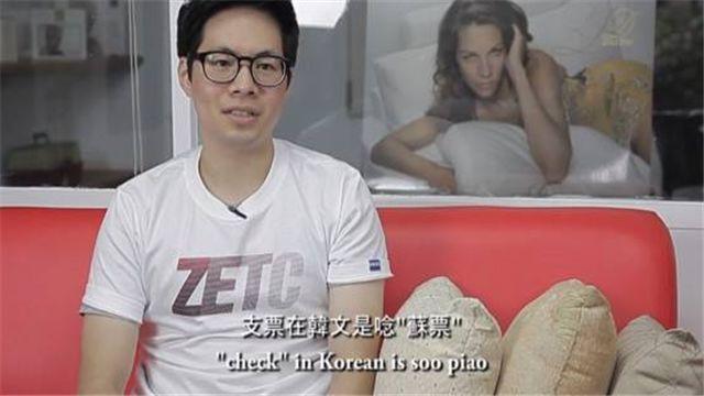 日本的p站 尽管存在一定的日本使用门槛海报