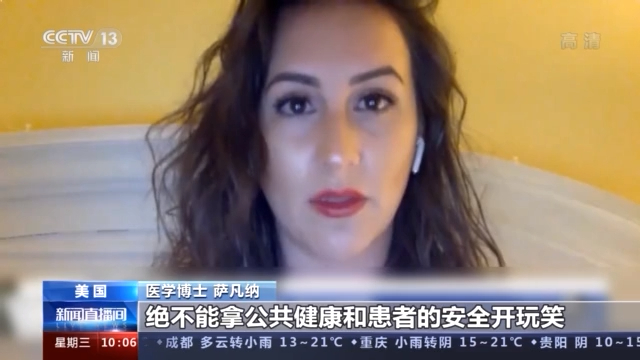 凿出 冰）中挖出或刻出某物海报