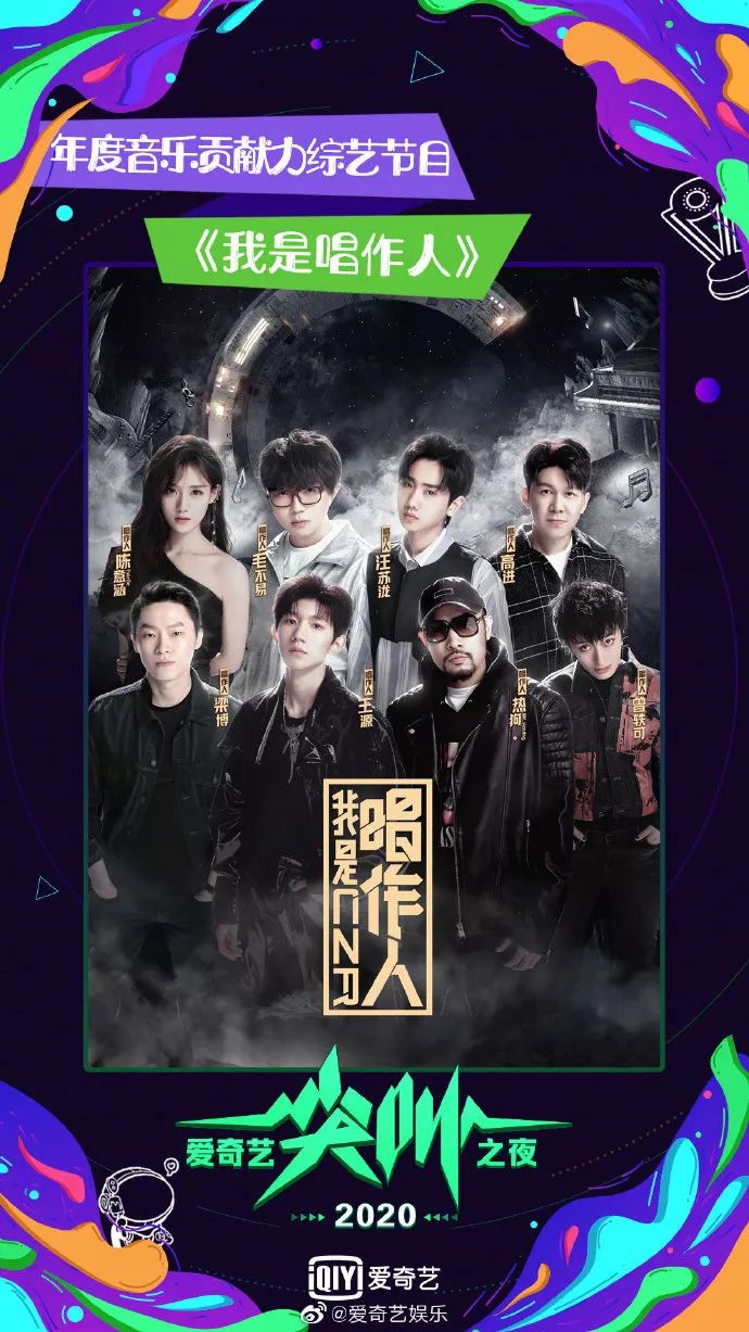 亚洲欧美激情精品一区二区 “电视剧”等“二区”海报