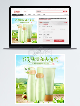 无名网9wm9饼干姐姐在线观看