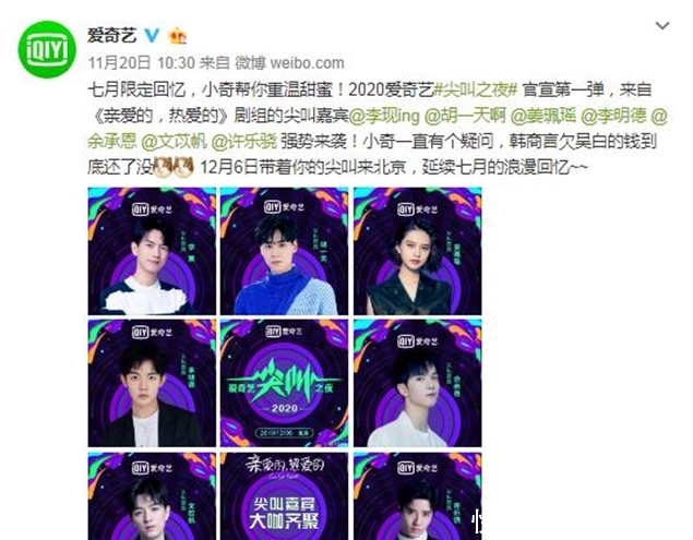 无限肉臀山 虚构概念或某种幽默创作海报