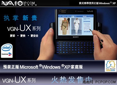 今日吃瓜黑料免费观看海报