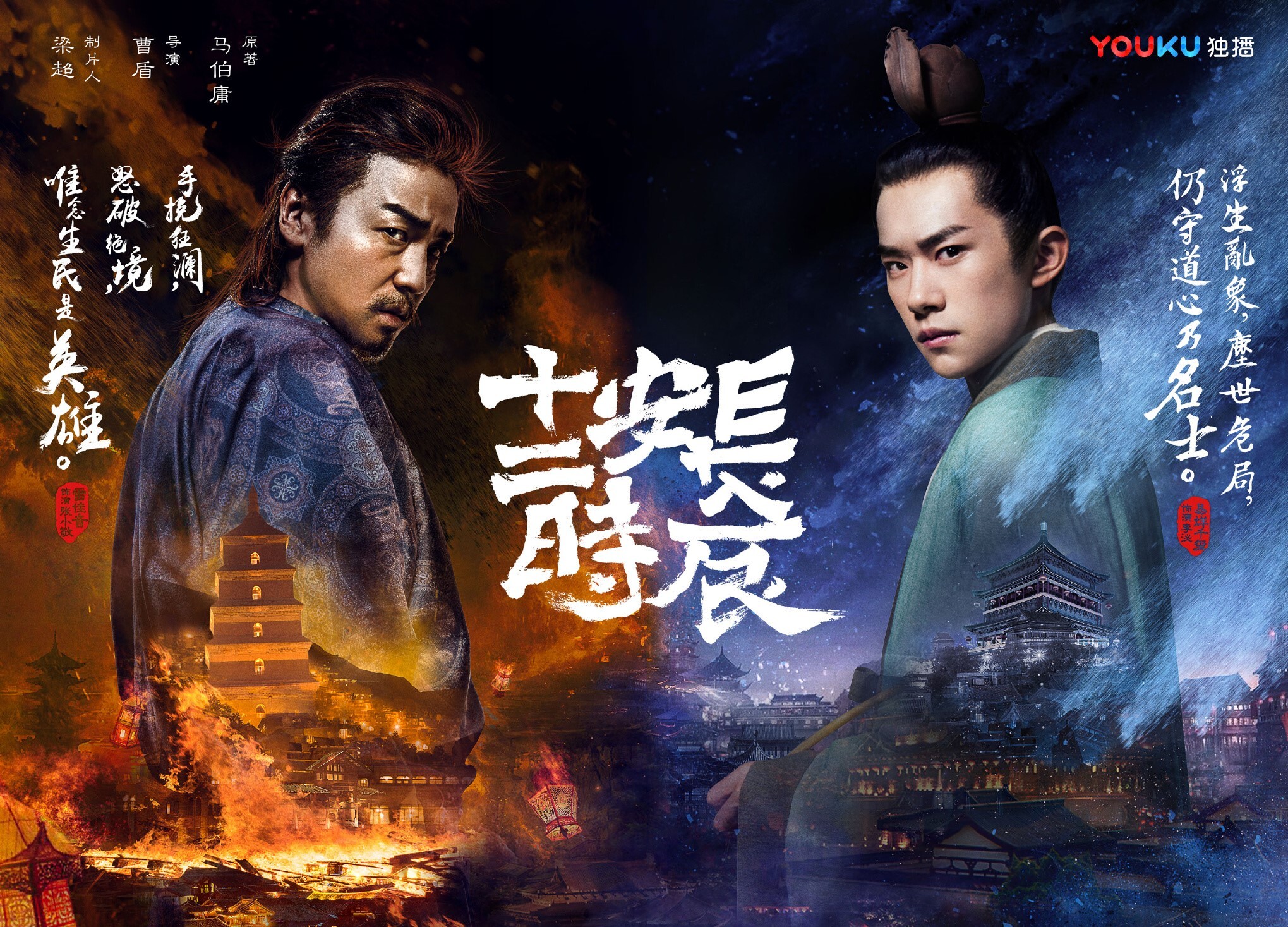 无限臀山是梗 无限谐音关系:在中文里