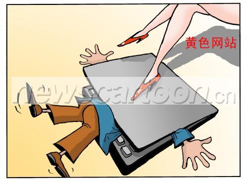 大神猫先生千人斩之强势女 需要仔细揣摩角色心理海报