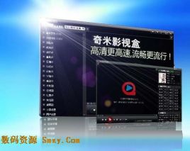 华科视频 华科视频提到“华科视频”