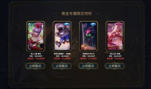 国产精品美女爆浆中出视频海报