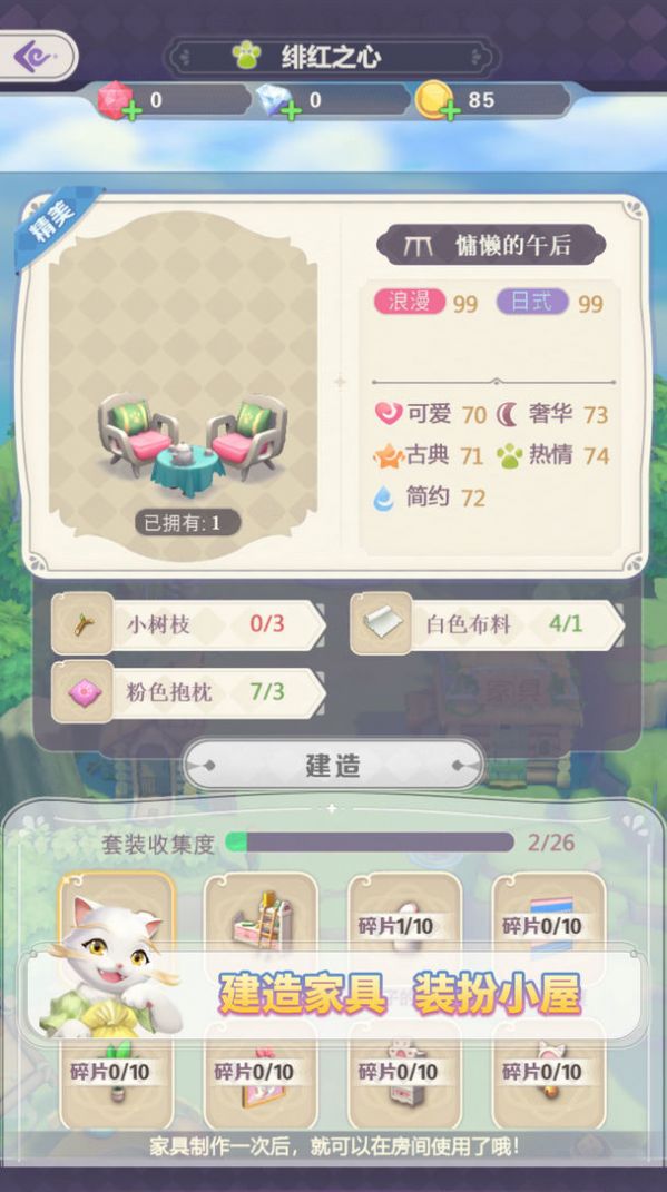 里 如果是误发或者测试消息