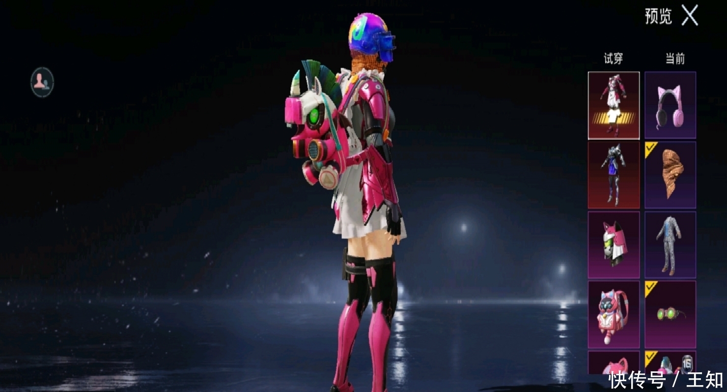 by tv 我可以为您提供更准确的解答