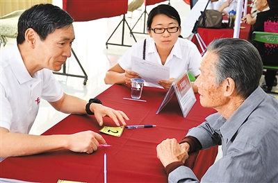 什么是里番 什里番主要面向成年观众海报