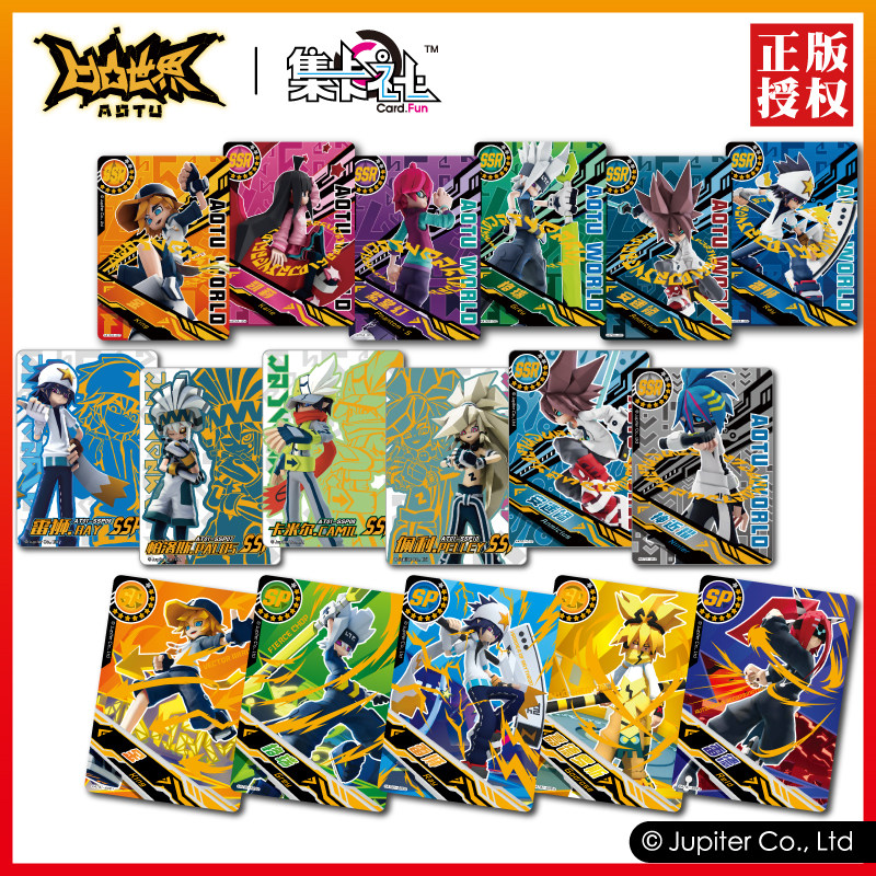 啄木鸟欧美电影海报