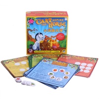 同城相约 同城相约参与公益项目等