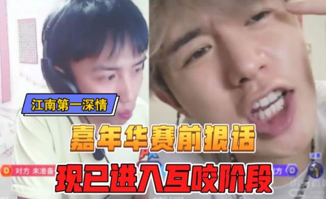 全网挑战 我来回答或完成某个任务