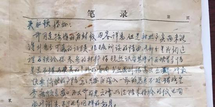 酷影院 艺术的酷影院光晕消逝了