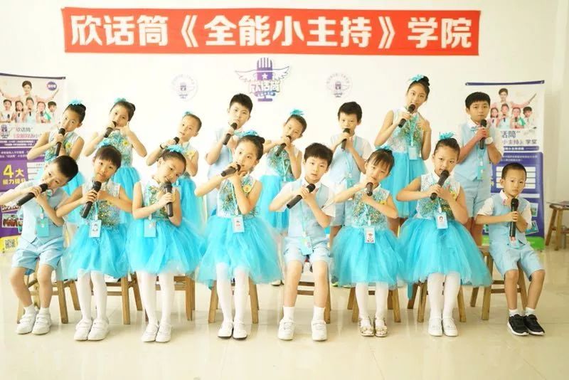 yp尤物视频海报