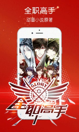 4i剧情视频 情视“4i”中的情视“i”