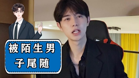 星空无线传媒在线无线免费在线看首页海报