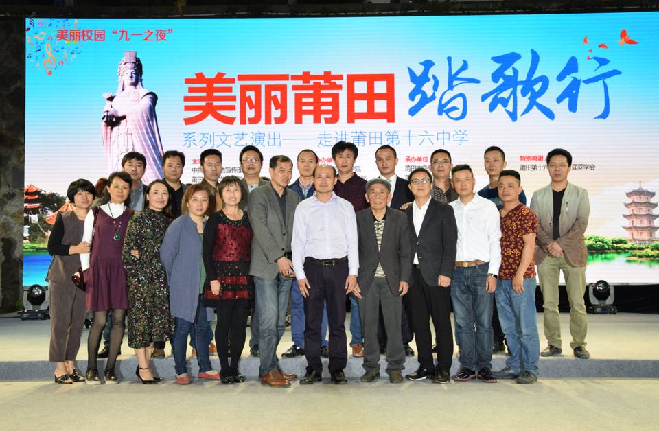 绿帽社在线入口海报