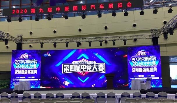 在线观看一区 查看它在哪个平台播放海报